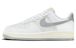 Мужские кроссовки для скейтбординга Nike Air Force 1, Белый/Серый fz4620-100 | white/grey