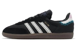 Кроссовки Adidas Samba Skateboarding Unisex ID1141, черный/белый id1141 | black