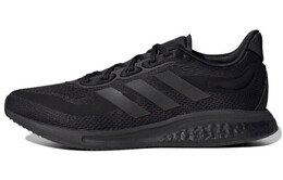 Кроссовки Supernova для бега мужские с низким верхом Raven Adidas h04467