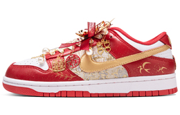 Nike Кроссовки для скейтбординга Dunk Intertwined Swallow Knot, устойчивые к истиранию, низкие, унисекс, золотисто-красные hf5441-104(team63-燕结连理) | gold red