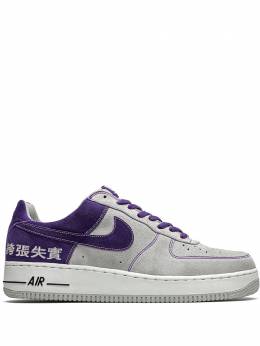 Nike Air Force 1 low-top sneakers 15737491