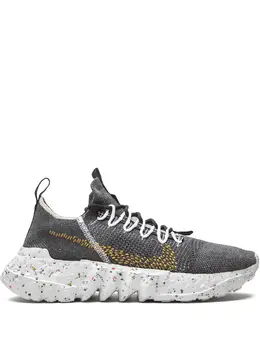Nike Space Hippie 01 "Black Wheat" sneakers 16401302