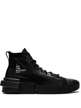 Converse x The Soloist All-Star Disrupt CX Hi sneakers 17005295