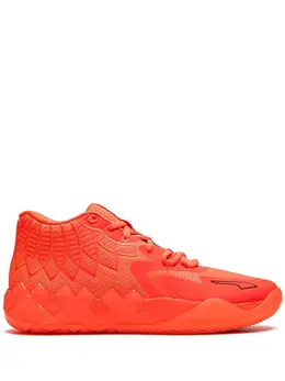 Puma MB.01 "LaMelo Ball 1" sneakers 17839145