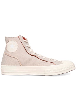 Кроссовки Converse 144525
