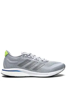 Adidas Supernova "Halsil/Metallic Silver" sneakers 18568632