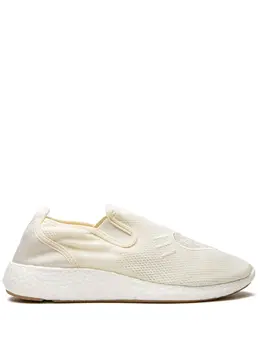 Adidas x Human Made Pure slip-on sneakers 18977891