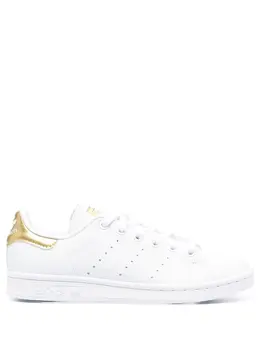 Adidas Stan Smith low-top sneakers 19111648