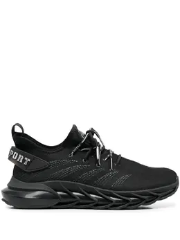 Plein Sport panelled lace-up sneakers 18580786