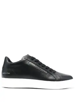 Philipp Plein low-top leather sneakers 18495986