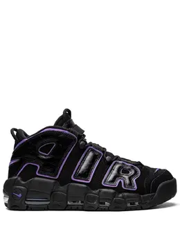 Nike Air More Uptempo '96 "Action Grape" sneakers 19455927