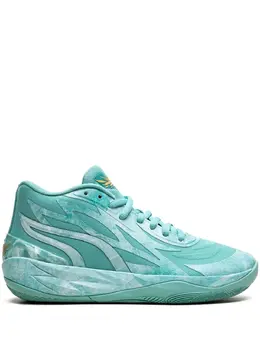 Puma LaMelo Ball MB.02 "Lunar New Year" sneakers 19732445