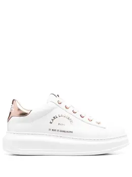 Karl Lagerfeld logo-print leather sneakers 19657858