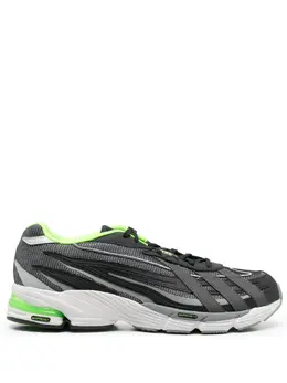 Adidas colour-block panelled sneakers 19913399
