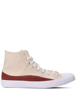 Converse Chuck Taylor All Star Craft Mix high-top sneakers 20000803