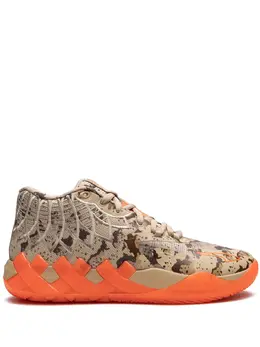 Puma Puma Lamelo Ball Mb.01 "Desert Camo" sneakers 20121214