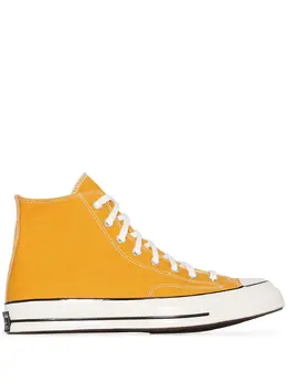 Converse Chuck 70 Hi "Sunflower" sneakers 14989856