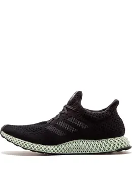 Adidas FutureCraft "Sample" sneakers 14164755
