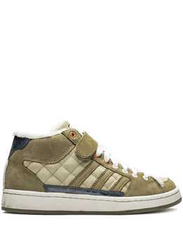 Adidas Superskate Mid sneakers 14517648
