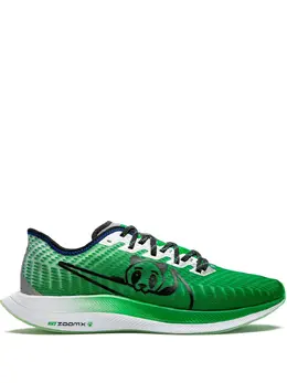 Nike Zoom Pegasus Turbo 2 "Doernbecher 2019" sneakers 14849333