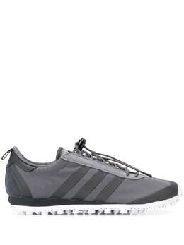 Adidas Nite Jogger OG 3M sneakers 14675304