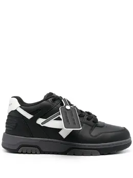 Off-White Out Of Office lace-up sneakers 20141128