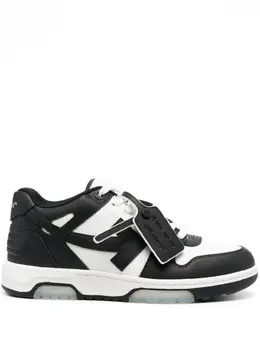 Off-White Out Of Office lace-up sneakers 20141127