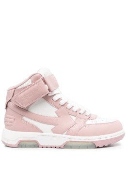 Off-White Out Of Office high-top sneakers 20837107