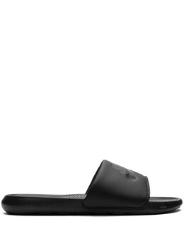 Nike Victori One slides 20869285