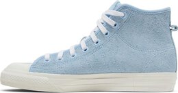 Кроссовки Adidas Alife x Nizza High Unisex 'Clear Sky', синий gw5325 | blue