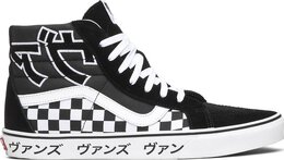 Кеды Vans SK8-Hi Reissue Japanese Type, черный vn0a2xsbsjz | black