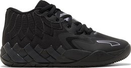 Кроссовки Puma MB.01 Iridescent Dreams, черный 376678 02 | black