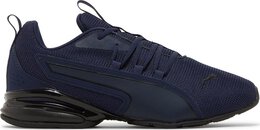 Кроссовки Puma Axelion NXT Peacoat, синий 195656 08 | blue