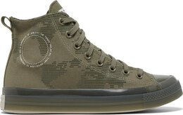 Кроссовки Converse Chuck Taylor All Star CX High Global Logo, зеленый a03777c | green
