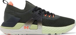 Кроссовки Under Armour Project Rock 4 Mana Baroque Green, зеленый 3025940 304 | green