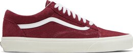 Кеды Vans Old Skool Pig Suede - Pomegranate, красный vn0a38g19g8 | red