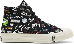 Кроссовки Converse Kith x Chuck 70 High 10th Anniversary - Black, черный 172465c | black