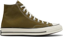 Кроссовки Converse Chuck 70 High Dark Moss, зеленый 171565c | green