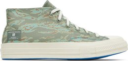 Кроссовки Converse Undefeated x Half Chuck 70 Mid Tiger Camo Print, зеленый 172397c | green