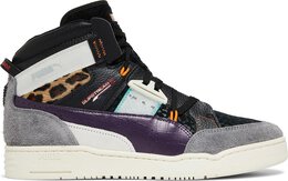 Кроссовки Puma Slipstream Mid Mutation Beast Fur, разноцветный 381213 01 | multi-color