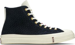 Кроссовки Converse Kith x Bergdorf Goodman x Chuck 70 High Total Eclipse, синий 165628c | blue