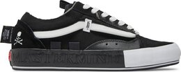 Кеды Vans END. x Mastermind Japan x Old Skool Black, белый vn0a45k15bg | white