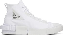 Кроссовки Converse TAKAHIROMIYASHITA The Soloist x CX Disrupt White, белый 168214c | white