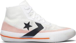 Кроссовки Converse All Star Pro BB White, белый 165653c | white