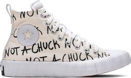 Кроссовки Converse UNT1TL3D Hi GS Not a Chuck, кремовый 266515c | cream
