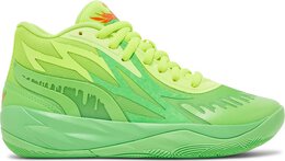 Кроссовки Puma Nickelodeon x MB.02 Jr Slime, зеленый 377610 01 | green