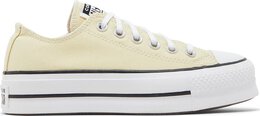 Кроссовки Converse Wmns Chuck Taylor All Star Lift Platform Low Seasonal Color - Lemon Drop, желтый a00560f | yellow