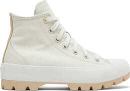 Кроссовки Converse Wmns Chuck Taylor All Star Lugged High Egret, коричневый 573076c | brown