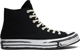 Кроссовки Converse Joshua Vides x Chuck 70 High Interchangeable Panels - Black, разноцветный 166558c | multi-color