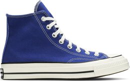 Кроссовки Converse Chuck 70 High Rush Blue, синий 168509c | blue
